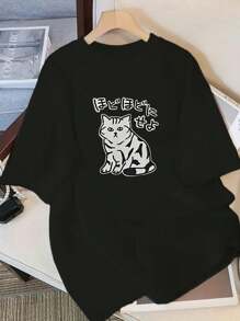 Men Sports Tees & Tanks