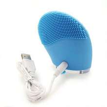 Silicone Electric Facial Cleanser, USB Rechargeable Home Appliance Personal Care Facial Cleanser, High-Frequency Vibration Facial Cleaning Brush, Suitable For All Skin Types Of Men And Women - 藍色 - 查看 2