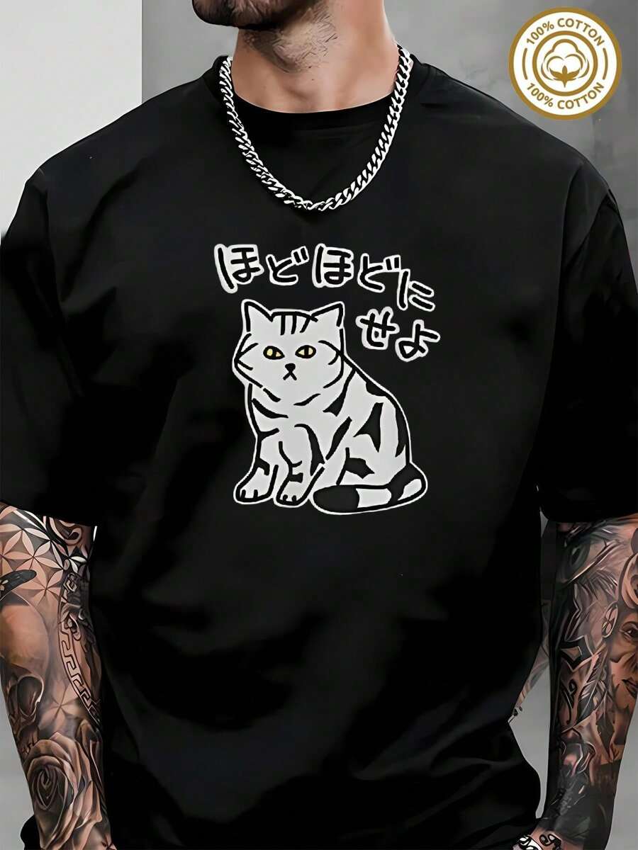 Men Sports Tees & Tanks