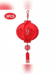 1/3 中国新年灯笼，红色中国灯笼，2025 新年庆祝装饰，带小灯笼，春节红灯笼，新年装饰和吉祥吊坠 - 彩色 - 查看 11