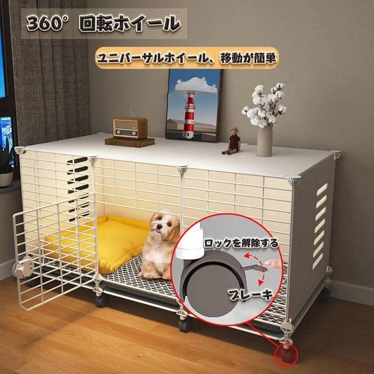 REENEW 犬ケージ ペットサークル ベーシック ペットケージ ペットハウス トレイ付きでお手入れ簡単 大容量 簡単な組み立て ペットゲージ 犬 サークル 中型犬 小型犬用ゲージ 屋根と車輪付き 屋内および屋外での使用に適しています 73*37*57cmホワイト - 73*37*57cm - 見る 4