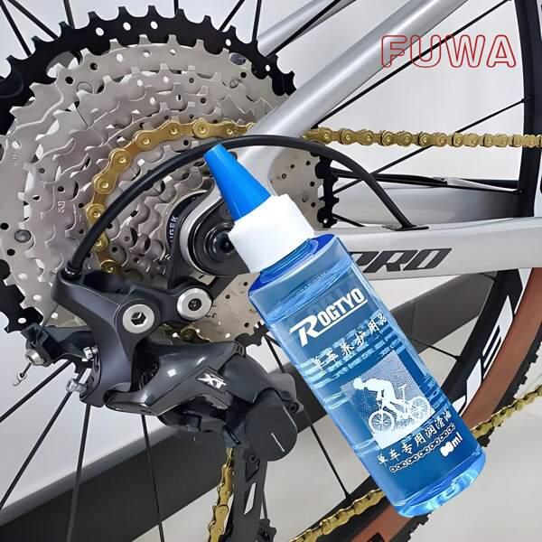 60ml Bicycle Lubricating Oil, Bike Maintenance Oil - Waterproof, Anti-Rust, Multi-Purpose Lubricant Suitable For Mountain And Road Bikes, Chain Lube, Bicycle Repair Tool