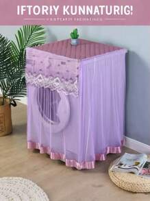 1pc Lace Embroidery Washing Machine Cover, Waterproof Dustproof Automatic Washing Machine Protector, Fit For 8kg/10kg Washing Machines