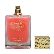 Royal Musk Pomegranate Raspberry Arabian Perfumes For Women - Eau De Parfum Spray,Womens Perfume With Pineapple & Fruity Notes - Long Lasting Perfume For Women On Birthdays, Anniversaries - Fresh - View 7