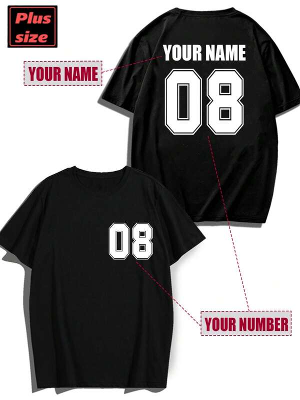 Customized Text & Number Printing Plus Size Men's T-Shirt, Personalized Text/Digits Printed On Front And Back, Loose Fit Casual Round Neck Sports Short Sleeve Tee, Customized Workout Shirts, Name/Blessing Text Customized, Birthday/Father's Day/Valentine's Day/Party Gifts, Spring/Summer Sportswear, Summer Tops For Plus Size Men