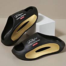 [Pantuflas de EVA acogedoras] Pantuflas acogedoras y cómodas de EVA para parejas | Ajuste universal para hombres y mujeres, perfectas para aventuras de verano y días de playa, para uso en interiores y exteriores - Negro dorado - Ver 1