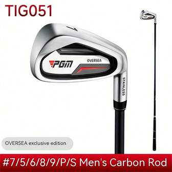 PGM TIG051 Golf Club, Right-Handed 7 Iron, Stainless Steel Head, Steel/Carbon Shaft, Golf Practice Club For Men/Women