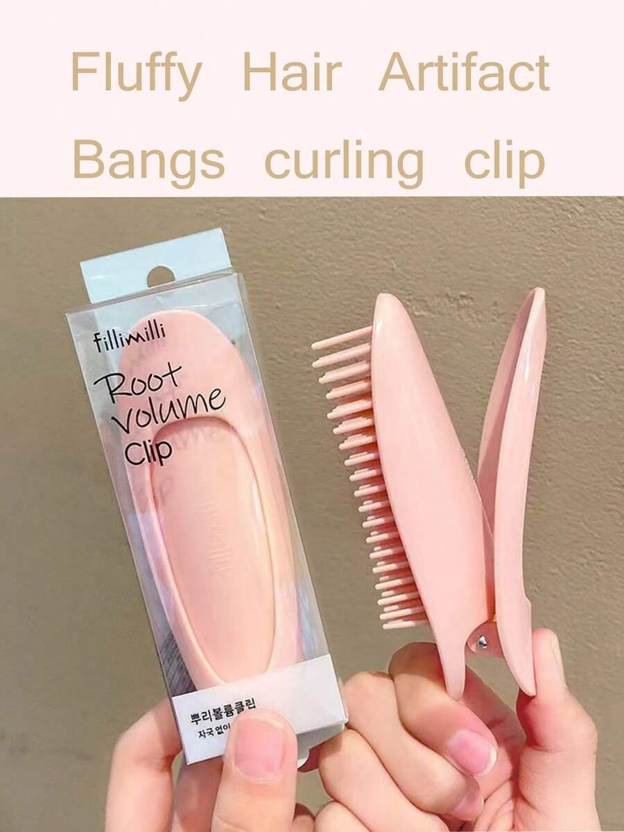 1pc Root Volumizing Hair Clip, Hair Puffing Device, Bangs Curling Clip,Back To School,Travel Holiday Essentials,Hair Accessories For Women - Multicolor - View 1