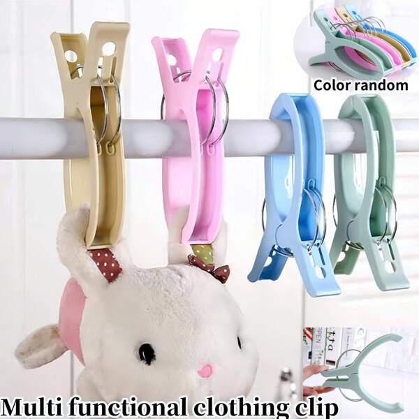 20pcs/12pcs/10pcs/5pcs/1pc Large Size Plastic Clothes Clips, Plastic Clips, Clothes Pegs, Clothes Hanger Clips Storage Set, Oversized Blanket Clips, Drying Rack Blanket Hanging Clips, Household Plastic Large Clips, Clothing Fixing Tools, Home & Living Supplies, Laundry Accessories, Outdoor Blanket Hanging Clips