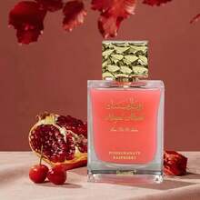 Royal Musk Pomegranate Raspberry Arabian Perfumes For Women - Eau De Parfum Spray,Womens Perfume With Pineapple & Fruity Notes - Long Lasting Perfume For Women On Birthdays, Anniversaries - Fresh - View 5