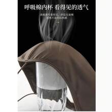 Beauty Essentials - 2 Stück schwarz - Übersicht 5