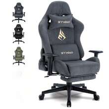 Office Chair, Gaming Chair, Breathable Office Chair Made Of High-Quality Fabric, Soft Fur, Ergonomic Computer Chair, Adjustable And Swivel Office Chair With Footrest - 灰色 - 查看 1