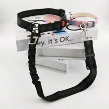 1pc Explosion-Proof Car Safety Dog Leash, Multi-Functional Dog Traction Rope, Automotive Safety Belt, Double-Sided Reflective, Retractable & Adjustable For Large Dogs