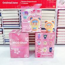2025 新品 - 创意 MIGO Sneaky 2 惊喜盲盒，DIY 手工树脂饰品配件，惊喜盲盒，DIY 工艺品，趣味开箱，热门儿童手工艺品，圣诞节、万圣节等各种场合的完美礼物