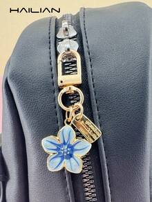 HAILIAN 1 件金属合金樱花形钥匙扣轻巧优雅的樱花设计适用于包包吊坠汽车钥匙扣情侣生日节日礼物 - 藍白色 - 查看 6