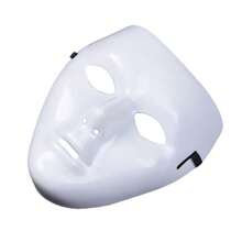 5 piezas Máscara de mascarada clásica, accesorios de broma de cara completa de color blanco puro, personaje de Halloween, props de fotografía de Set de roles, suministros divertidos para fiesta LARP, accesorio de actuación en el escenario, máscara, utilería, mascarilla divertida, disfraz, fantasma, masca aterradora