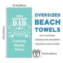 1Pc Simple Beach Towel, Extra-Large Microfiber Quick-Drying Absorbent Beach Towel, Anti-Sand Beach Blanket For Dad, Suitable For Travel, Swimming Pools, Gyms, Beaches, Vacation Necessities, Beach Accessories, Swimming Pool Float Shower Towels For Beaty Salon, Hotel Sports,Home Essentials, Towel, Skin Care - Multicolor - View 24