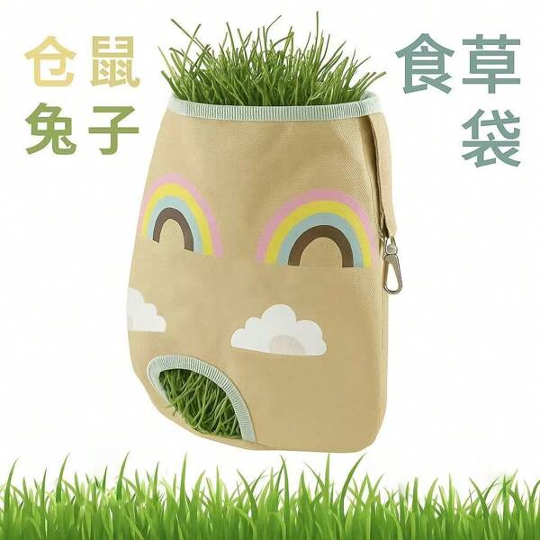 Rabbit Cage Hamster Hanging Hay Feeding Bag, Guinea Pig Large Capacity Hay Rack, Rabbit Hay Bag
