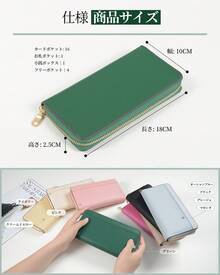 Long Wallets - Noir - Voir 7