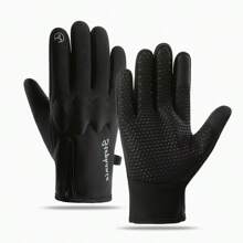 1 Paio di guanti ciclismo invernali, guanti da sci per esterni, imbottitura in pile caldi e spessi, compatibili con touchscreen, antifreddo per uso casual quotidiano, unisex