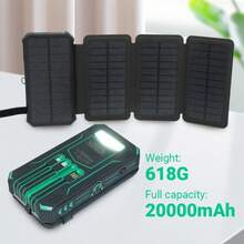 20000mAh Solar Power Bank , 4 Foldable Solar Panels Fast Charging External Battery USB C 4 Cables, Battery Charger For Mobile Phones Backup, Travel Airplane Friendly - 綠色 - 查看 1