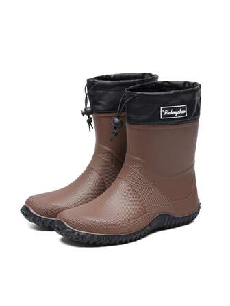 1 Pair Soft, Foldable, Curled, Lightweight Tall Rain Boots For Women, Outdoor Hiking & Fishing Boots For Men (Run Small By 1 Size)