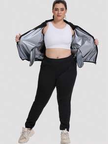 1 Set Women's Sauna Suit Sports Jacket And Pants, Suitable For Weight Loss, Fat Burning And Fitness, Plus Size Available Black - Black - View 3
