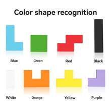 木制积木拼图、益智玩具、七巧板、彩色 3D 积木游戏、复活节、感恩节礼物