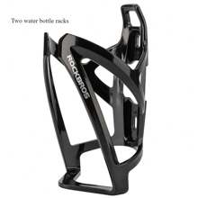 ROCKBROS Portabotellas para ciclismo, soporte para botella de agua de bicicleta de montaña con degradado colorido, ligero, de plástico