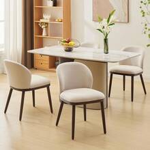 strundghti Dining Chair Set Of 2/4/6,Modern Upholstered Kitchen Chairs With Ergonomic Back Support,265lbs Capacity Dining Room Chairs With Wood Legs For Kitchen Dining Room Restaurant - Màu be-2 chiếc - Xem 2