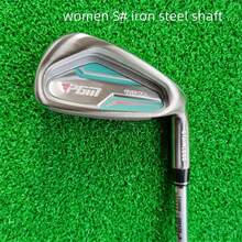 PGM TIG051 Golf Club, Right-Handed 7 Iron, Stainless Steel Head, Steel/Carbon Shaft, Golf Practice Club For Men/Women - TIG051-ladies Steel Pole - View 10
