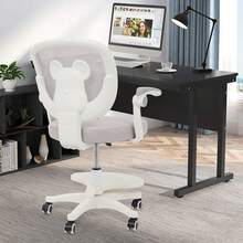 Children's Desk Chair, Office Chair, Children's Work Chair, Children's Swivel Chair, Youth Chair, Footrest, Adjustable Seat Depth, Adjustable Armrests, Height Adjustable - Grey - View 6