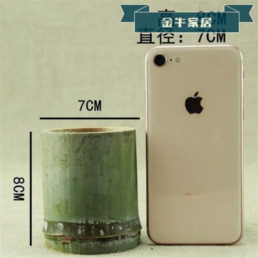 Bamboo Crafts