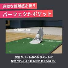 プレミアムプレッシャーパットトレーナー - パター練習器具 【室内で出来る本格的なパッティング】 ゴルフ練習器具 (距離感や方向性の調整に!) - 3,スタータースタジオ - チェックする 4