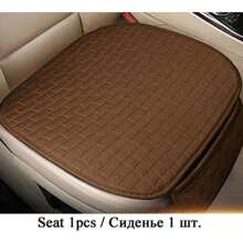 Car Flax Seat Cushion Protector Pad Car Seat Cover Front/Rear Seat Cover Automobile Cushion Pad Mat Backrest Auto Accessori