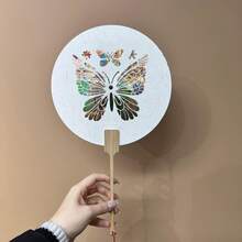 Full Moon Su Bai-butterfly