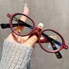 小框老花镜 复古椭圆米钉老花镜 +1.0-+4.0