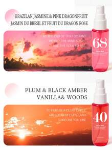 مجموعة هدايا رذاذ عطر برازيلي خالي من الكحول، رائحة فاكهية أنيقة، عطر زهري رقيق، طويل الأمد، حجم مدمج مناسب للسفر، مثالي للهدايا