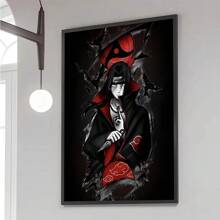 1/3 piezas Impresión en lienzo de anime clásico japonés Uzumaki en HD, adecuado para decoración de dormitorio y sala de estar, regalo perfecto para fans, opción ideal para decoración de habitación, sin marco