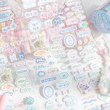 1 rotolo di adesivi decorativi per scrapbooking con graffiti carini, nastri adesivi decorativi per confezioni regalo, ufficio, casa, etichettatura, classe, intrattenimento, planner scolastico fai-da-te, materiali decorativi multifunzionali, forniture scolastiche, back to school