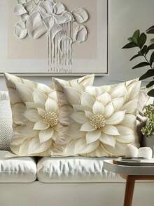 1/2/4pcs Elegant Ivory & Gold Floral Print Pillow Covers, Zippered, Machine Washable, Suitable For Living Room, Bedroom, Sofa Or Bed Decor (Pillow Insert Not Included), Autumn Decor, Room Decoration - White - View 6