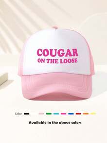 Mũ lưỡi trai in hình "COUGAR ON THE LOOSE" ngộ nghĩnh, có thể điều chỉnh kích cỡ, phù hợp cho ngày thi đấu, hoạt động ngoài trời, mùa xuân/thu, du lịch, bãi biển, thể thao, phong cách Y2K, trường học, mũ bố, mũ lưới, quà tặng ngày lễ tuyệt vời nhất. - Nhiều màu - Xem 7