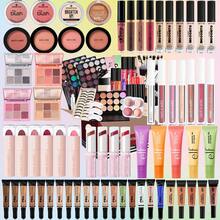 Makeup Mystery Blind Box: Randomly Unbox Lipstick, Lip Balm, Foundation & More Hidden Gems Inside! Excluding Box - 隨機的 - 查看 1