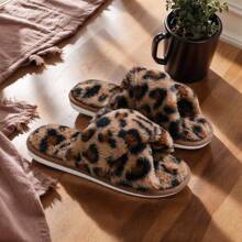 1 paire de mules douce à semelle confortable à imprimé léopard pour femmes, convient pour le salon et la chambre à coucher en toute saison
