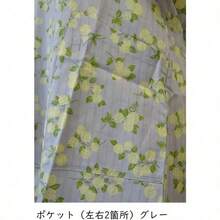 Aprons - Black - View 6