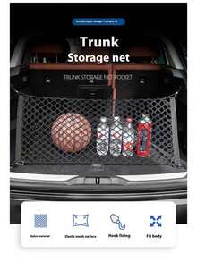 1 件汽车后备箱网袋，货物储物网袋，汽车整理网袋，女士储物整理器旅行必需品，返校宿舍储物