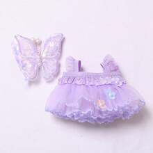 1 件适合 17 厘米娃娃的连衣裙，裙子服装