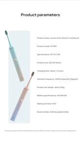 Lenovo A1PRO 高顏值仙女棒電動牙刷 | IPX7防水 | 杜邦柔毛 | 4模式智能潔齒 | 防磕牙提醒 | 30天續航 | 送閨蜜女友首選 - 黑色 - 查看 6