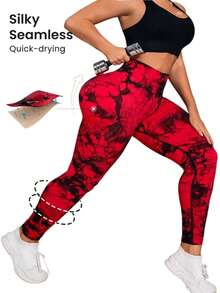 Plus Size Women Seamless High-Waisted Yoga Pants, Oversized Yoga Pants Are Very Fat, Can Be Worn With A High Waist And Nude. They Are 9/10 Plus Size Leggings, Yoga Pants And Leggings Yoga Pants Plus Size Plus Size Gym Clothes Tie-Dye - 紅札 - 查看 5