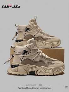 AoPlus Men's Work Boots, High Top British Casual Outdoor Shoes - Màu Khaki - Xem 4